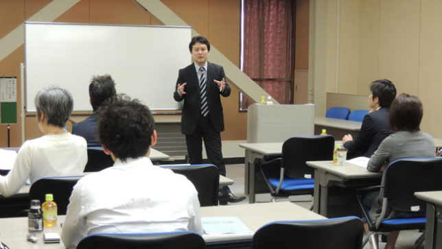 20130309セミナー風景
