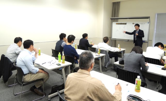 20161015コンサルタントのための５大戦略セミナー 大阪